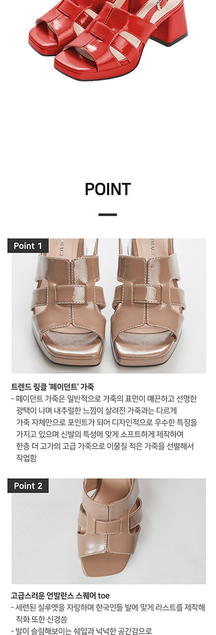 브루노말리10